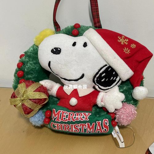 日本环球影城史努比圣诞挂门花环