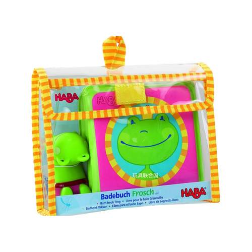 德国1岁半阅读洗澡书喷水玩具3件
