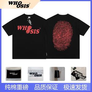 WHOOSIS（不知其名）指纹印花短袖t恤重磅纯棉上衣国潮男情侣街头