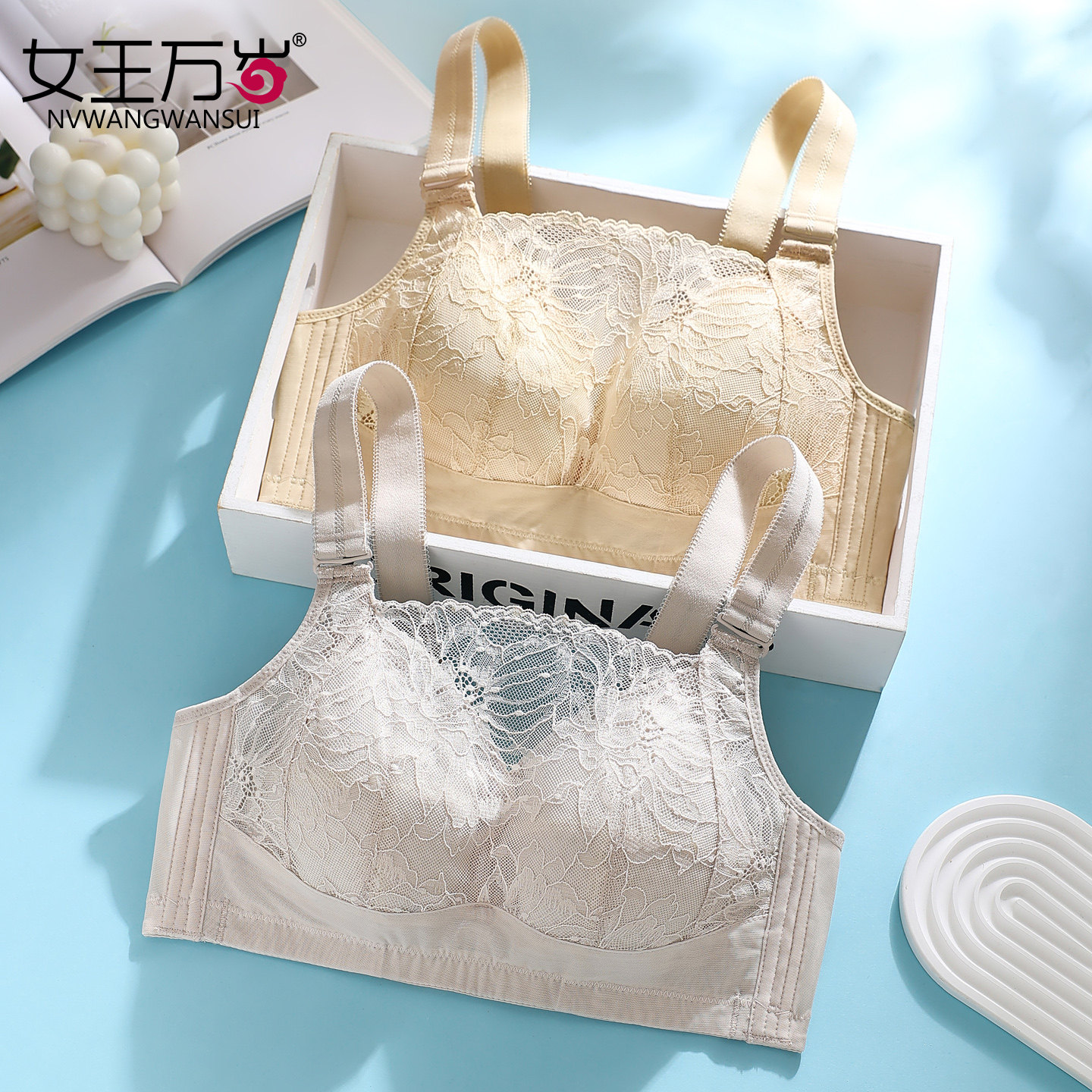 纯棉无钢圈文胸防下垂收副乳调整型内衣女薄款大胸显小大码抹胸罩