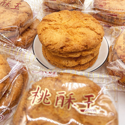 凤娃桃酥王原味酥脆桃酥饼干