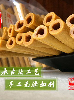 四川隆昌豆杆正宗手工开江豆笋豆棒豆筋豆棍豆干商用凉拌火锅食材
