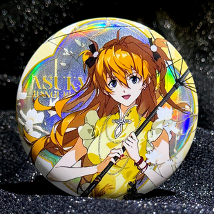 明日香徽章同人周边eva新世纪福音战士吧唧谷子生日礼物C140
