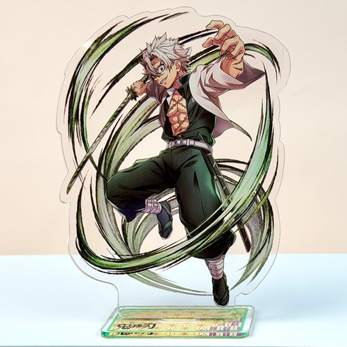 不死川实弥立牌鬼灭之刃周边桌面摆件谷子F064