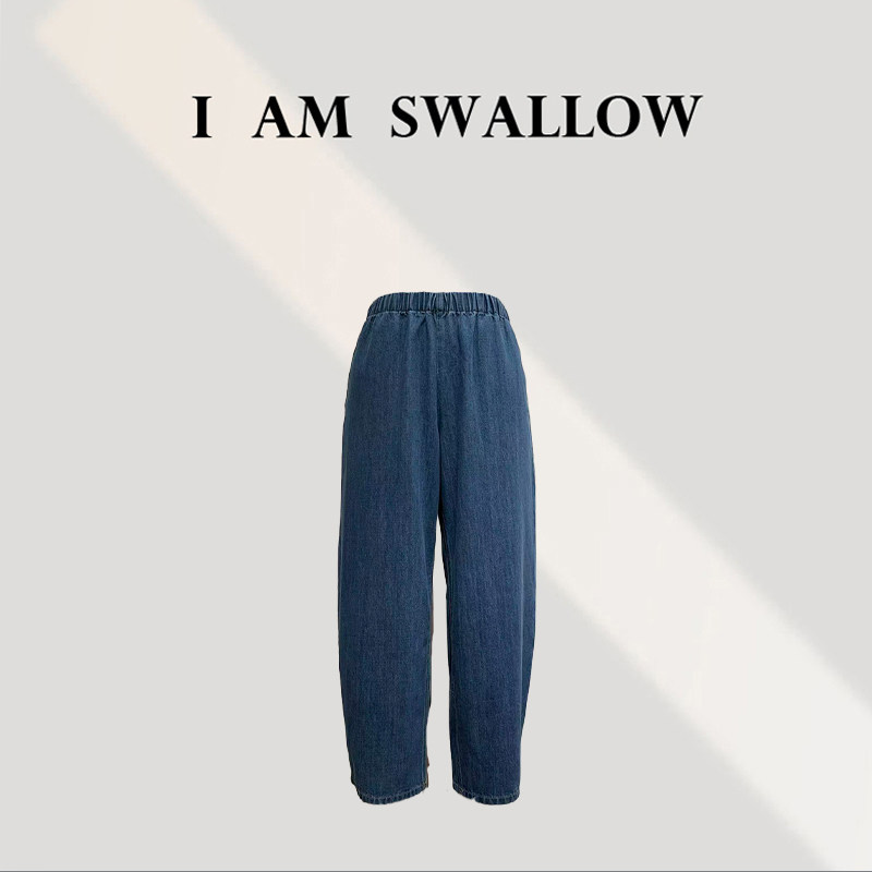 【A/M Swallow】牛仔松紧腰萝卜裤W-1077#686