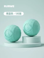 Голубой синий [набор пар].