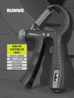 Флагманский магический ночной черный [5-60 Сила регулирует интеллектуальный подсчет]