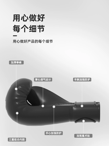 Боксерские перчатки, мужской детский мешок с песком для взрослых подходит для мужчин и женщин для тренировок