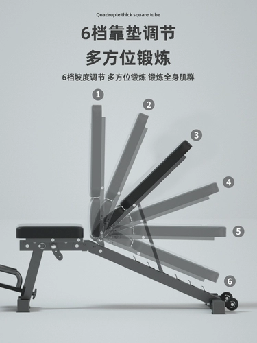 Мужские универсальные гантели, складное оборудование для спортзала