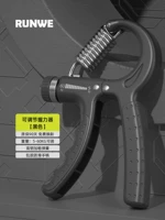 Укреплять магическую ночью черный [5-60 корректировка истеблишмента]