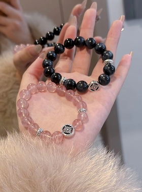 原创正品水晶手串草莓晶蓝虎睛情侣手链小众设计高级首饰百搭学生