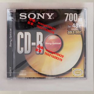 SONY索尼CD 700MB单片盒装 48X R空白刻录光盘 车载cd光盘光碟片