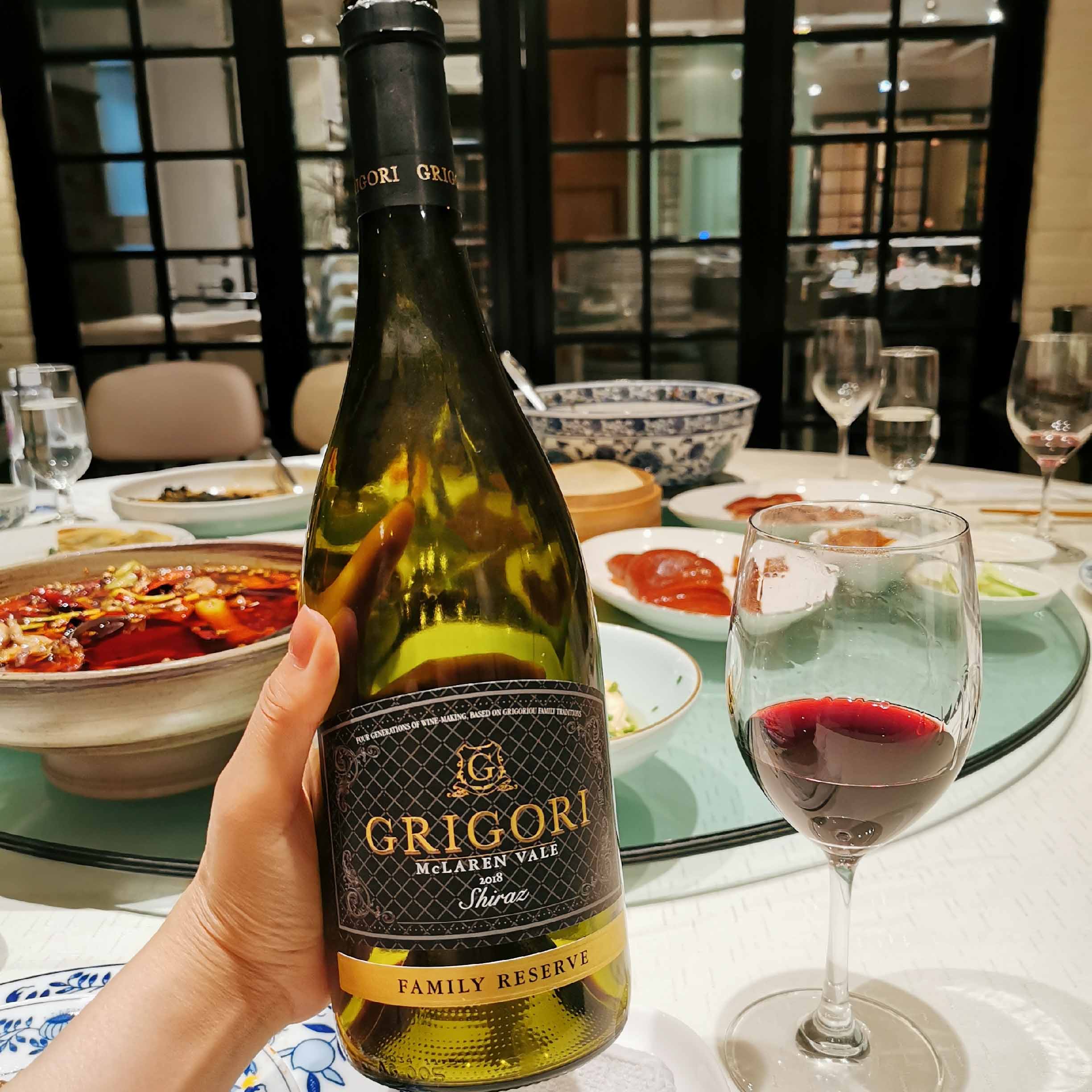 品质媲美1000+！澳洲进口Grigori家族珍藏级Shiraz西拉干红葡萄酒