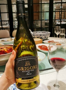 品质媲美1000+！澳洲进口Grigori家族珍藏级Shiraz西拉干红葡萄酒