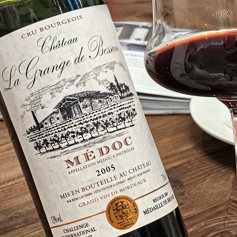 2005老年份 生日收藏|法国梅多克获奖中级庄贝萨城堡干红葡萄窖主