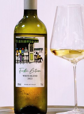 龙井冷萃茉莉冰!智利Fiesta Latina小酒馆长相思干白 葡萄窖主