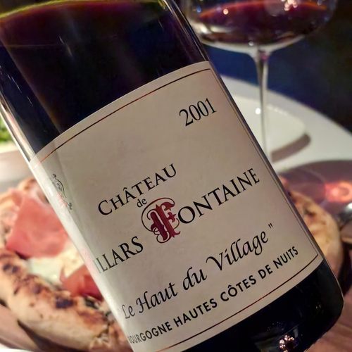 2001年生日收藏|勃艮第Villars Fontaine村级单一园干红 葡萄窖主