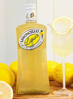 柠檬味的夏天！白俄罗斯进口Limoncello柠檬风味利口酒 轻松畅饮
