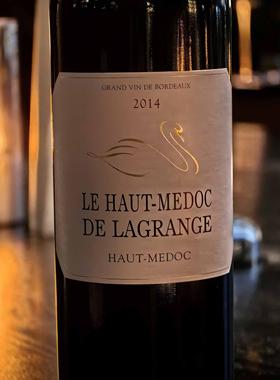 2014年份 香草椰子|法国名庄力关庄园Medoc Lagrange干红葡萄窖主