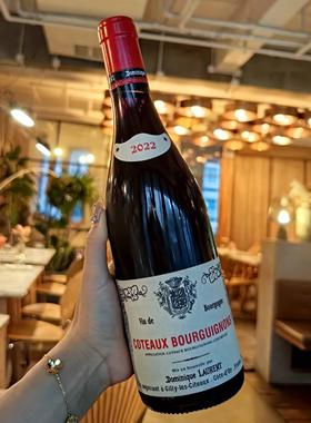 实现勃艮第自由!Dominique Laurent勃艮第山丘2022年干红葡萄窖主