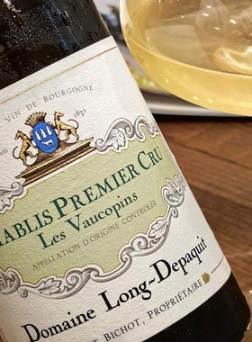 少量勃艮第一级园!Chablis Les Vaucopins 2018 1er Cru葡萄窖主