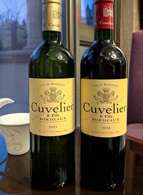 名庄大捡漏|法国1855波尔多二级庄名下波菲家族干红干白 葡萄窖主