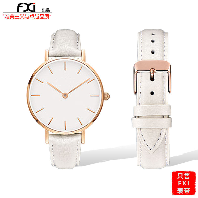 dw手表表带白真皮表带女接口宽度尺寸12 13 14 17 18 19 20mm 表盘