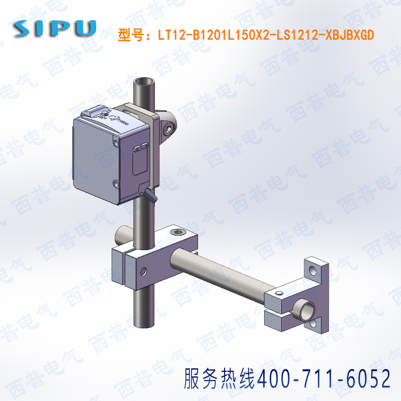 OP-88023光电传感器可调节支架