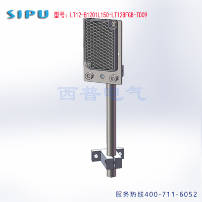 TD-09反光板反射板安装支架