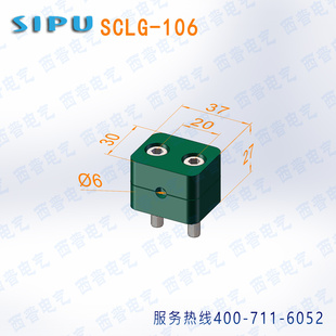 西普传感器固定支架聚丙烯塑料圆柱形光电接近开关安装支架带螺丝