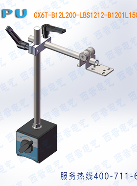 PZ-G51N G51P G51CN G51CP G51EN G51EP光电开关传感器安装支架