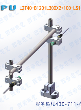 QB-F-PK2T接近开关QB-F-NK2C  K2L QBM-F-NK4T K4L H4L安装支架