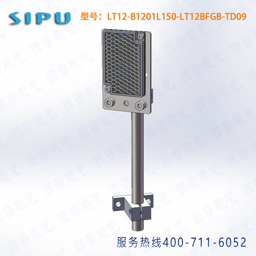 TD-09反光板反射板安装支架