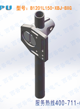 LR-ZB100N/ZB100P/ZB250AN/ZB250AP/ZH500N/ZH500P激光 安装支架