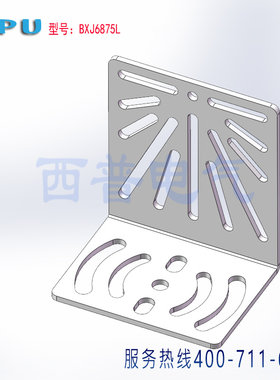 工业相机转接板3D模型视觉支架