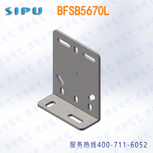 对射方形光电开关传感器LA39 LK39-Z1311 40a 1116固定安装支架
