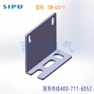 GTB6 N1212 GTE6 支架 卧式 安装 N1211 配套SICK光电开关GL6