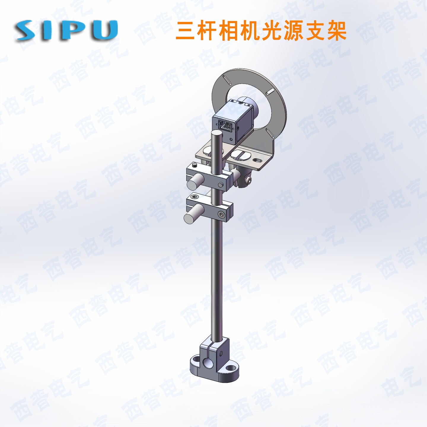 金属工业相机CCD安装支架图片