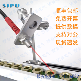 M3/M4/M5/M6光纤传感器光电开关漫反射探头对射光纤线安装支架台