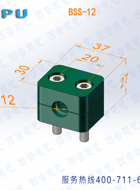 BSS-18 -12 -30 -8 -6 安装夹具 6901320 现货销售传感器固定支架