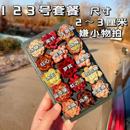 3厘米15颗多肉植物组合多肉带托盘 套餐2 123号套餐