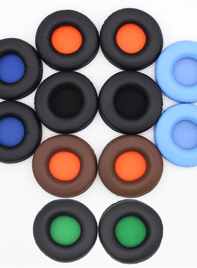 适合骷髅头 HESH 2.0耳机皮套 HESH 1.0海绵套 耳罩棉垫耳套皮罩