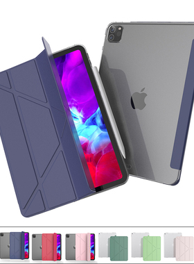 适用苹果2015老款iPad平板电脑Pro皮套12.9硅胶软壳TPU透明2017版