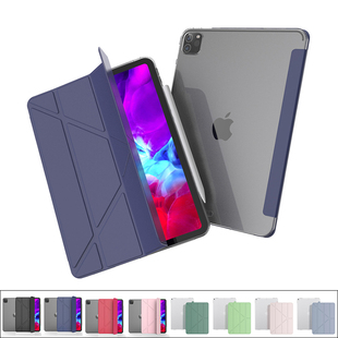 适用苹果2015老款iPad平板电脑Pro皮套12.9硅胶软壳TPU透明2017版
