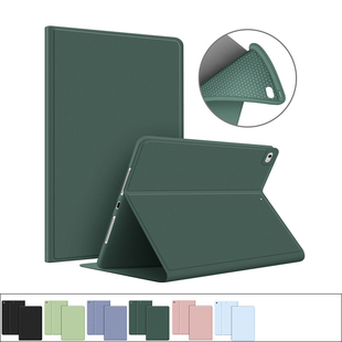 适用苹果iPad平板电脑AIR7皮套书本款min外壳11寸9.7硅胶防摔散热