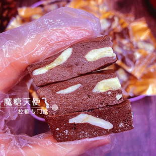 魔糖天使香蕉可可冻干牛轧水果奶糖减卡油脂低无零赤藓代糖醇食品