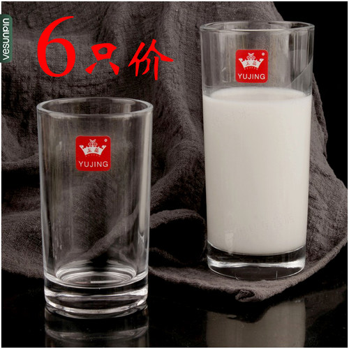 耐热玻璃无铅餐厅泡茶杯