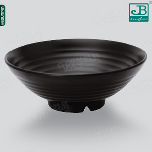 美日嘉宝台湾A5料密胺粉面碗 仿瓷农家菜碗大C299 黑色拉面碗日式