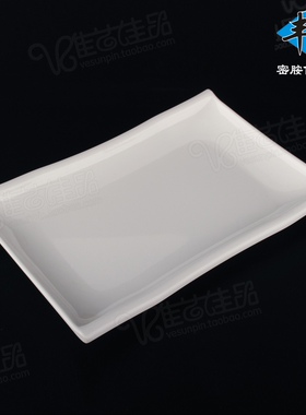 丰美密胺菜盘10寸长方形盘子白色收腰盘 A5仿瓷特色菜盘P1211