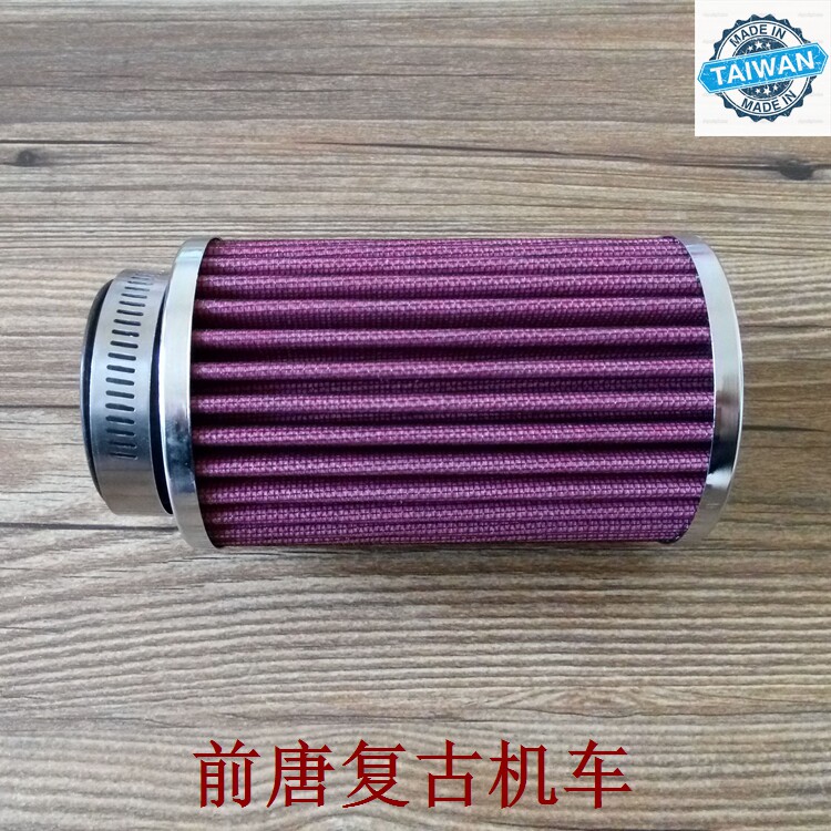 台湾产复古摩托车改装大流量空滤鑫源400 SR400 空滤图片